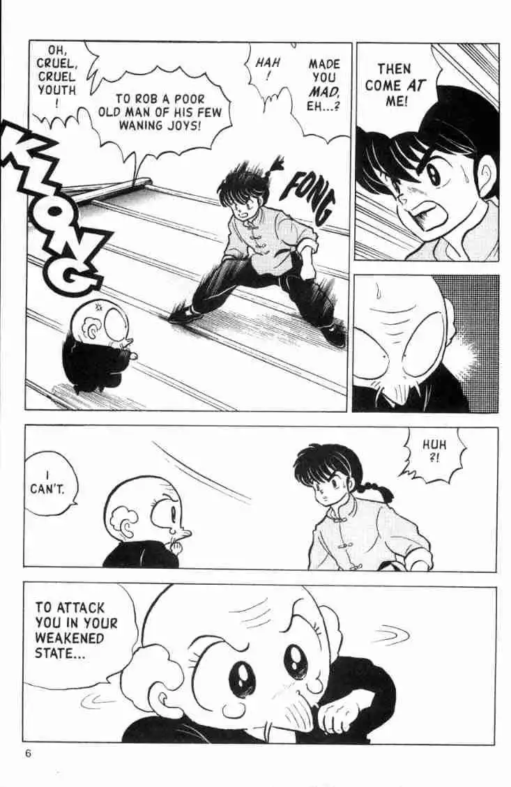 Ranma 1/2 Chapter 133 6